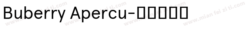 Buberry Apercu字体转换